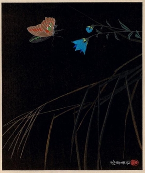 Urushibara Mokuchü: Butterfly and Blue Flower - ホノルル美術館