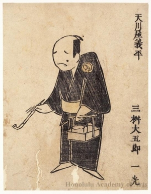 Nichösai: Actor Tengawaya Gihei - ホノルル美術館