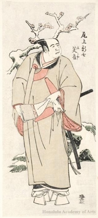 Ryûkôsai: Kabuki Actor - ホノルル美術館
