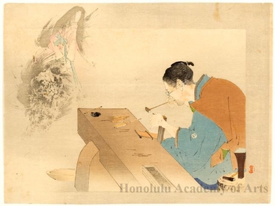 Watanabe Seitei: Good Artisan Working Hard - Honolulu Museum of Art