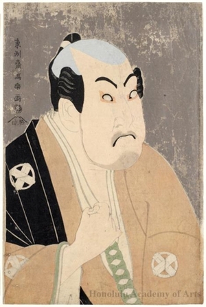 Toshusai Sharaku: Tanimura Torazö as Washizuka Hachiheiji - Honolulu Museum of Art