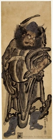 Nishimura Shigenaga: Shöki the Devil Queller - Honolulu Museum of Art