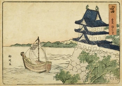柳川重信: Miya 7 ri over the Water to Kuwana - ホノルル美術館