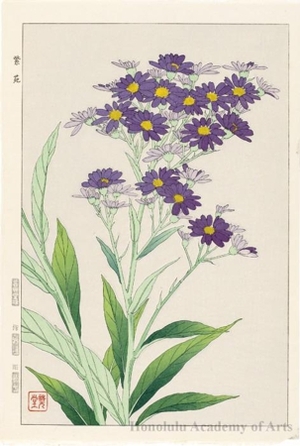 Kawarazaki Shödö: Garden Violet - ホノルル美術館