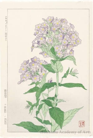 Kawarazaki Shödö: Oleander - ホノルル美術館