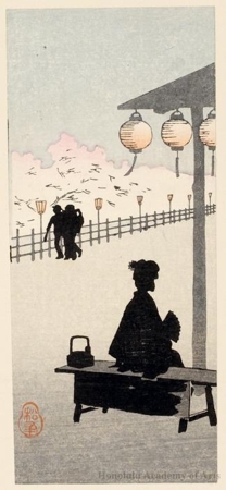 Suzuki Shönen: Silhouette of A Woman Seated at A Roadside - ホノルル美術館