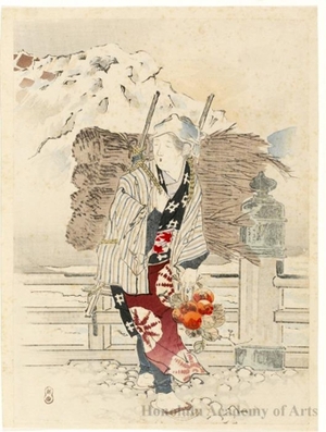 Mishima Shösö: Female Vendor in Öhara - ホノルル美術館