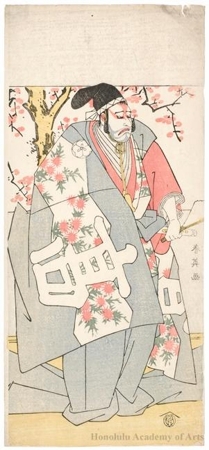 勝川春英: Morita Kanya VIII as Kö-no-Moronao - ホノルル美術館