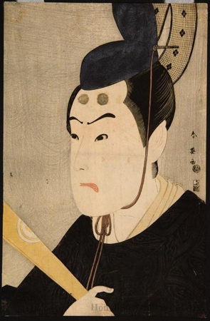 Katsukawa Shun'ei: Bandö Hikosaburö III as Sugawara no Michizane - Honolulu Museum of Art