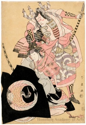 Katsukawa Shun'ei: Ichikawa Yaozö III and Nakamura Noshio II - Honolulu Museum of Art
