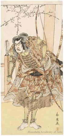 勝川春英: Nakayama Kojürö VI as Minamoto-no-Tametomo - ホノルル美術館