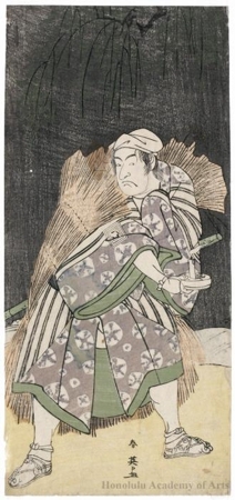 Katsukawa Shun'ei: Ichikawa Monnosuke II - Honolulu Museum of Art