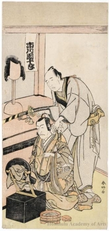 勝川春好: The Actor Ichikawa Danjürö V in his Dressing Room with an Attendant - ホノルル美術館