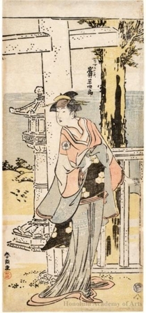 Katsukawa Shunrö: Iwai Hanshirö IV as Woman Servant Hatsu - Honolulu Museum of Art