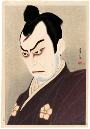 Natori Shunsen: Nakamura Kichiemon I as Mitsuhide - Honolulu Museum of Art