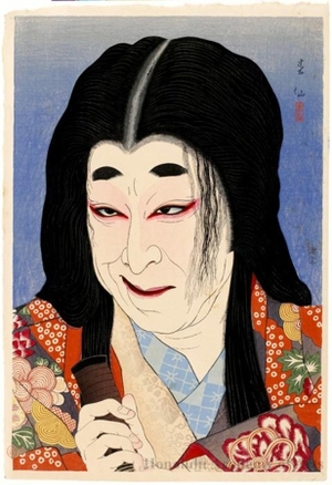 名取春仙: Nakamura Utaemon V as Yodogimi - ホノルル美術館