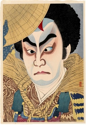 Natori Shunsen: Ichikawa Chusha as Takechi Mitsuhide - Honolulu Museum of Art