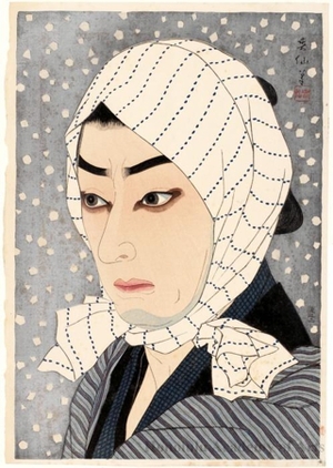 Natori Shunsen: The Actor Ichimura Uzaemon XV as Iriya Naozamurai - Honolulu Museum of Art