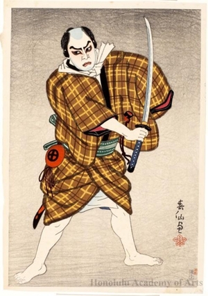 名取春仙: Onoe Kikugorö as Motoemon in the Drama Tengajaya - ホノルル美術館