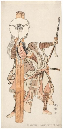 Katsukawa Shunsho: Ichikawa Danjûrô V as Atomi no Ichi - Honolulu Museum of Art