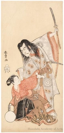 Katsukawa Shunsho: Sawamura Söjürö II as Shunkan and Azuma Tözö II as O-yasu - Honolulu Museum of Art