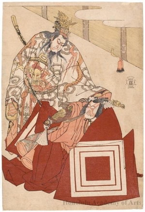 勝川春章: Ichikawa Danjürö V as Miura Arajirö and Nakamura Nakazö I as Taira-no-Tokitada - ホノルル美術館