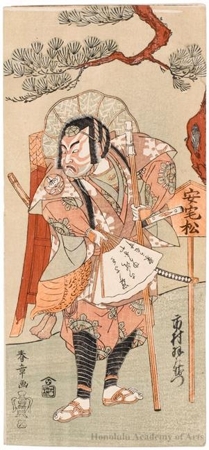 Katsukawa Shunsho: Ichimura Uzaemon IX as Söshöbö Disguised as Benkei - Honolulu Museum of Art