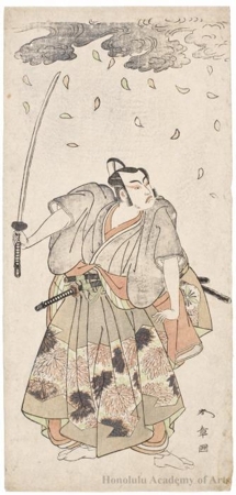 Katsukawa Shunsho: Matsumoto Köshirö IV as Asamazaemon Terumasa - Honolulu Museum of Art