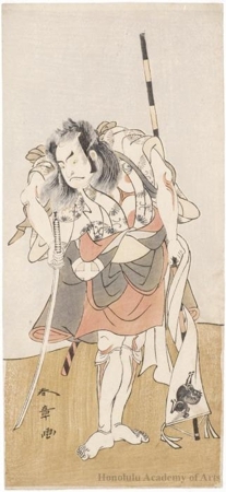 Katsukawa Shunsho: Ötani Hiroji III as Söma Tarö Yoshikado - Honolulu Museum of Art