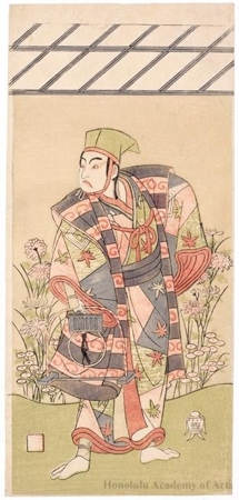 Katsukawa Shunsho: Actor Ichikawa Yaozö II as Soga-no-Gorö Tokimune - Honolulu Museum of Art