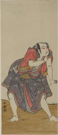 Katsukawa Shunsho: Ichikawa Yaozö II - Honolulu Museum of Art