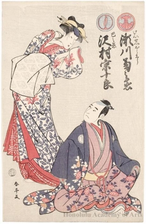 勝川春亭: Sawamura Söjürö III as Tomoenojö and Segawa Kikunojö III as the Beautiful Courtesan Öshü - ホノルル美術館