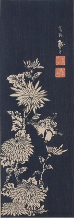 Katsushika Taito II: A Finch and Chrysanthemum repro. - Honolulu Museum of Art