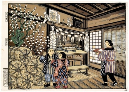 Katsuhira Tokushi: Interior of house with family and family shrine - ホノルル美術館