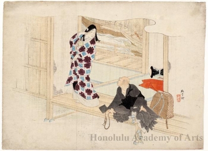 Kobori Tomoto: A Writer’s Freedom in his Writting - Honolulu Museum of Art