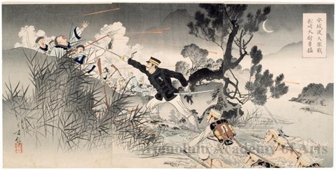 Mizuno Toshikata: Sino-Japanese War: Big battle at Anjö Watashi - Honolulu Museum of Art