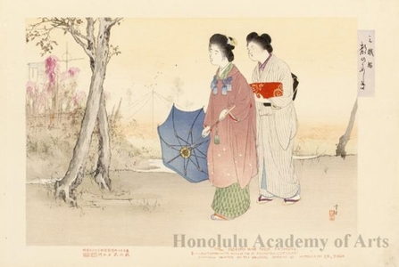 Mizuno Toshikata: Autumn - A Walk to a Country Cottage - Honolulu Museum of Art