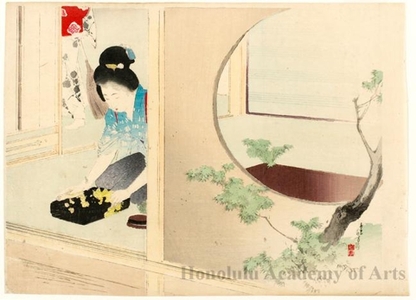 Mizuno Toshikata: Teaching of the Secret Methods - Honolulu Museum of Art