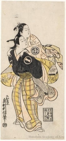 Okumura Toshinobu: Ichikawa Monnosuke and Arashi Wakano - Honolulu Museum of Art