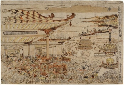 歌川豊春: Views of Japan: Stealing the Jewel from the Dragon King's Palace - ホノルル美術館