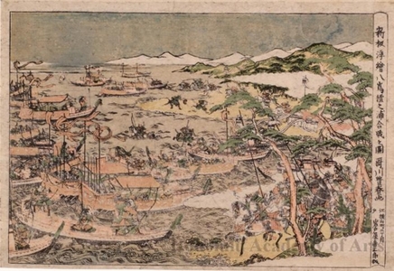 歌川豊春: Battle Scene at Yashima-Dannoura - ホノルル美術館
