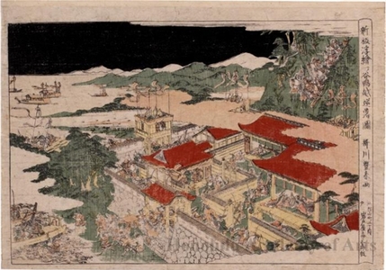 Utagawa Toyoharu: Going Down the Hiyodori Pass at Ichinotani - Honolulu Museum of Art