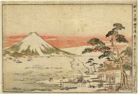Utagawa Toyoharu: Fuji (Mount Fuji) in Spring, Seen from Tago Bay - Honolulu Museum of Art