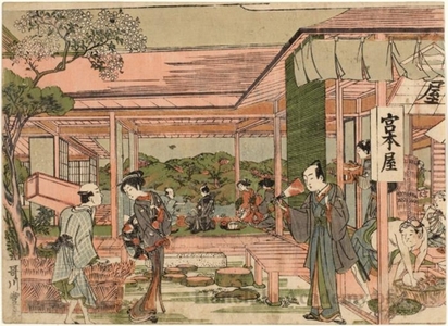 Utagawa Toyoharu: Perspective Picture: In Front of the Miyamoto -ya - Honolulu Museum of Art