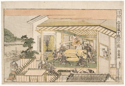 Utagawa Toyokuni I: Chüshingura Act. 10 - Honolulu Museum of Art