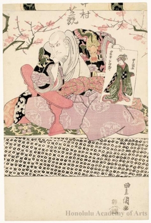 Utagawa Toyokuni I: Nakamura Shikan I as Taira no Kiyomori - Honolulu Museum of Art