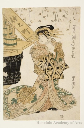 Utagawa Toyokuni I: Segawa Kikunojö III as Katsuragi - Honolulu Museum of Art