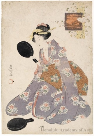 歌川豊国: Komachi at Sekidera - ホノルル美術館