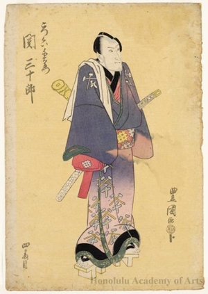 Utagawa Toyokuni I: Seki Sanjurô II as Kotsukui Senemon - Honolulu Museum of Art