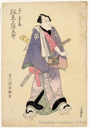 Utagawa Toyokuni I: Bandö Mitsugorö III as Anno Yasubei - Honolulu Museum of Art